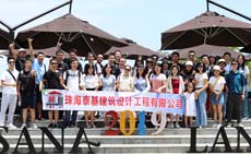 越南峴港，休閑度假之旅——珠海泰基2019年度員工旅游特輯（4）