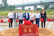 【業(yè)務(wù)動態(tài)】我司設(shè)計項目——金發(fā)工業(yè)區(qū)更新項目舉行奠基動工儀式！